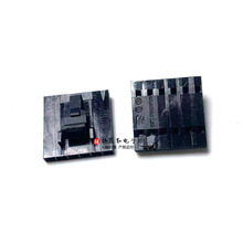 AMP/TE连接器 104257-5 6PIN 胶壳 2.54mm间距 原装现货 一个起拍