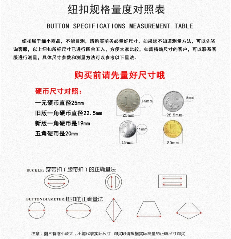 各种颜色款式图案锌合金压铸钮扣logo童装珐琅16毫米四合扣