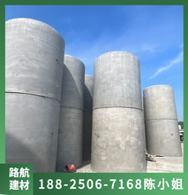 DN2600钢筋混凝土排水管 预制水泥涵管 成品水泥涵管大型厂家