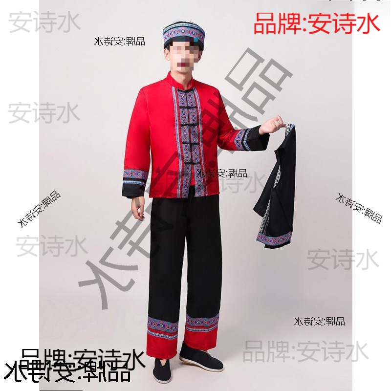 新款畲族少数民族服装男士舞蹈服男生合唱歌舞表演服舞台演出服装