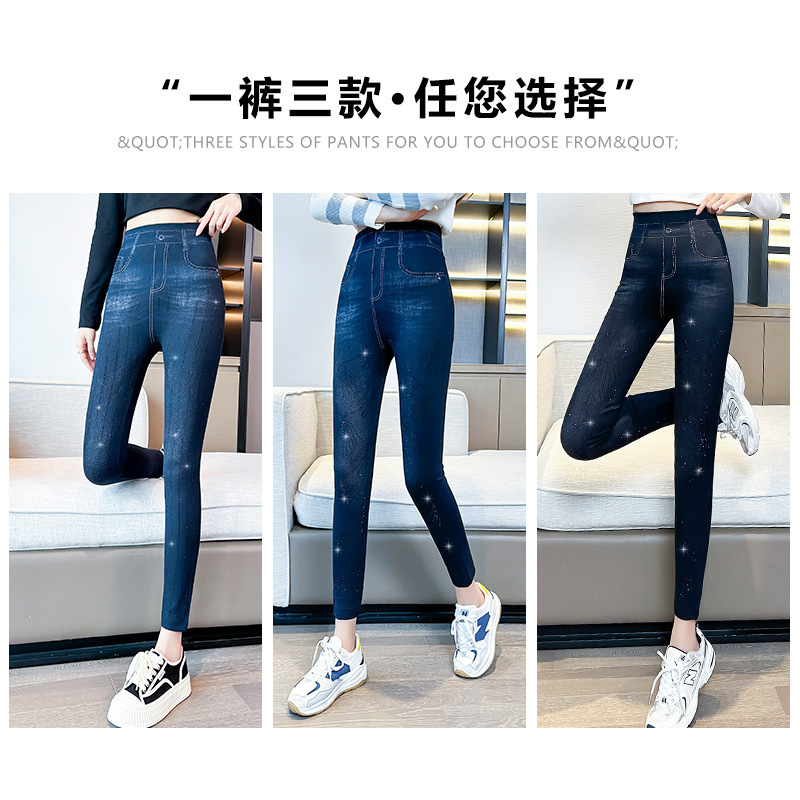 Women's Artificial Denim Leggings Spring and Autumn Black Outer Wear High Waist Belly Contracting Hip Lifting Cropped Pants Fashionable All-Matching Pants