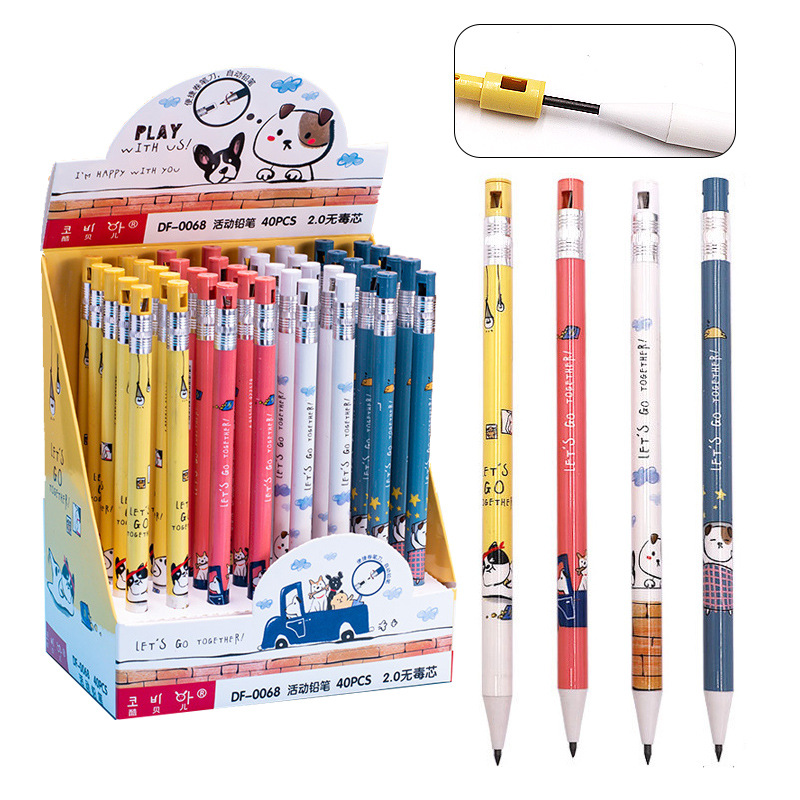 0mm自动铅笔 不断芯带卷笔刀2b书写文具按动活动铅笔-阿里巴巴