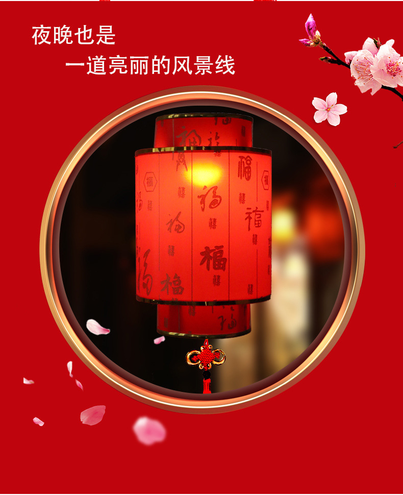 中式羊皮灯笼火锅饭店阳台吧台广告装饰灯笼新款景区喜庆灯笼