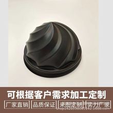 吸塑冰激凌杯盖半圆形PVC塑料杯盖酸奶杯盖咖啡杯盖塑料打包盖