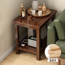 小茶几桌子客厅家用迷你长窄型方形简易纯实木沙发边几喝茶小方桌