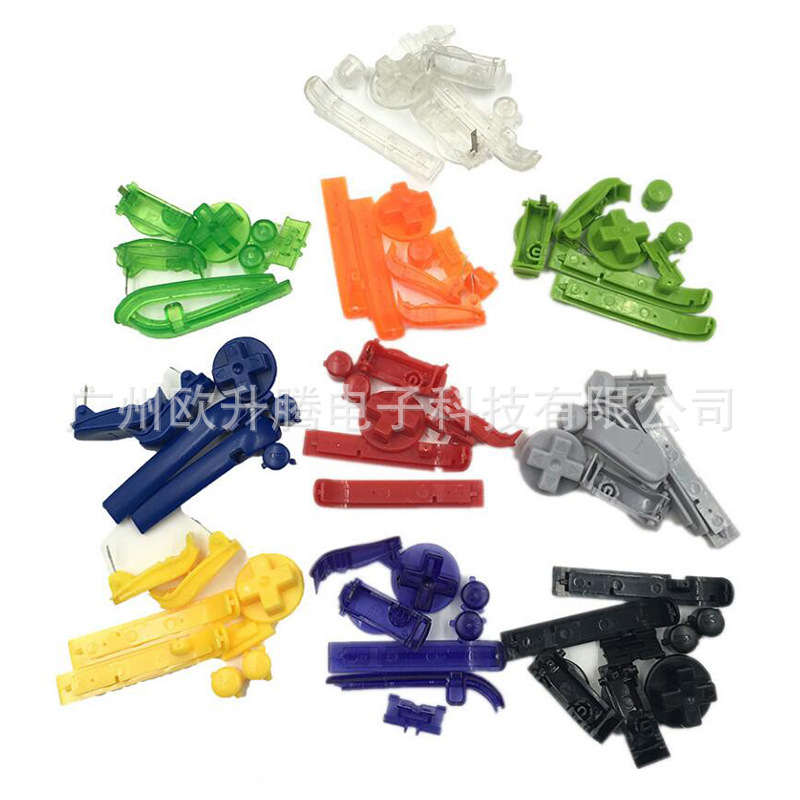 新品gameboy掌机实色透明按键 gba游戏机改装按键