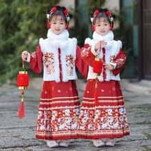 儿童汉服女童拜年服加厚洋气中国风唐装日常喜庆年服秋冬套装元旦