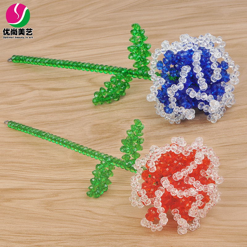 手工串珠三层玫瑰花diy材料包编织制作仿水晶摆件珠子情人节礼物