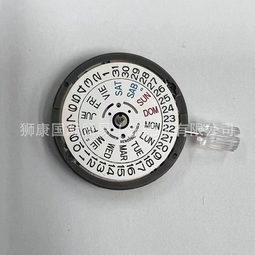 批发日本原装正品精工nh36 nh36a机芯三针三字位 手表机芯配件