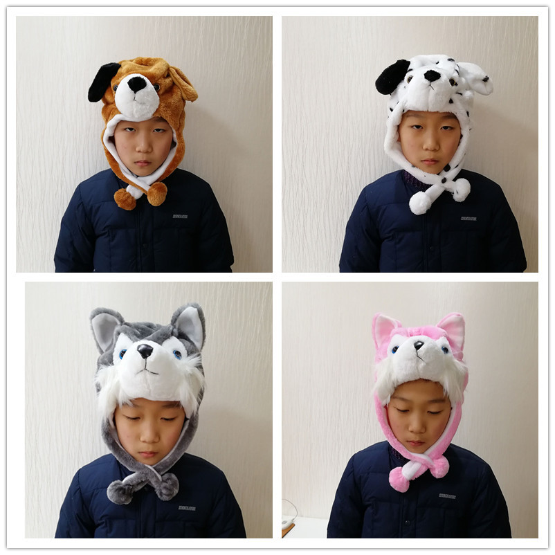 5件包邮小狗头饰表演道具狗头帽动物帽子卡通的毛绒头套儿童狗狗