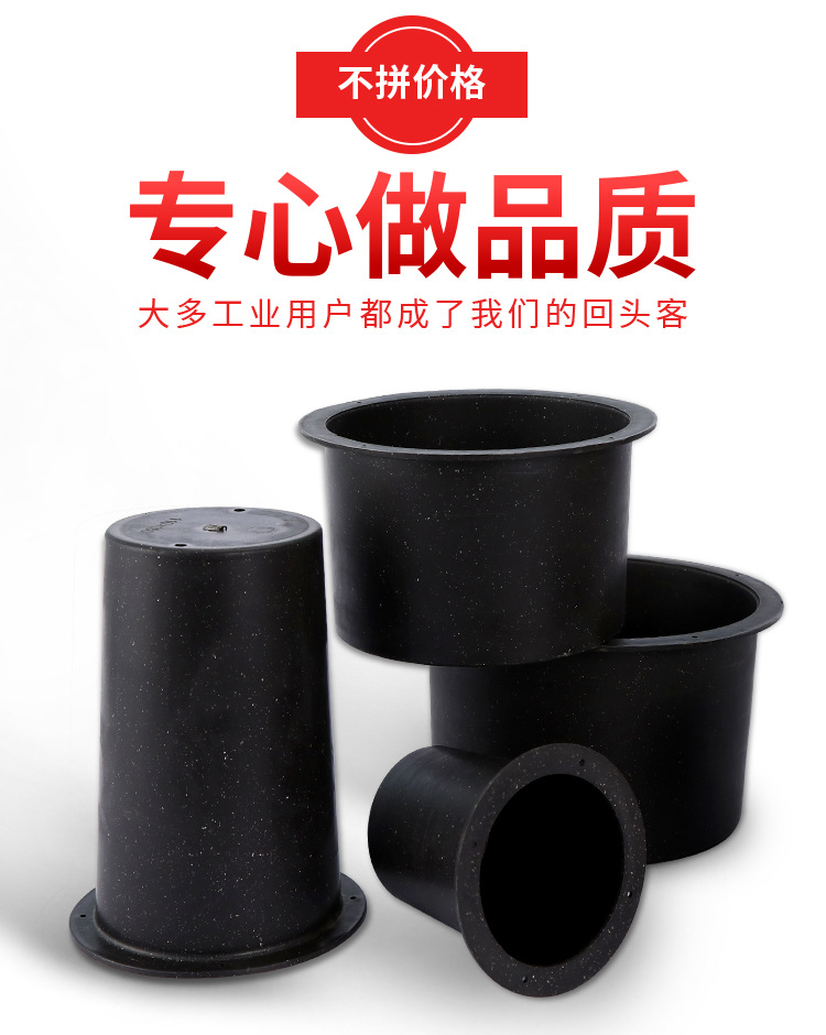 预留套管 一次性预埋套筒塑料pvc 预埋桶 排水下水洞预留洞口模具