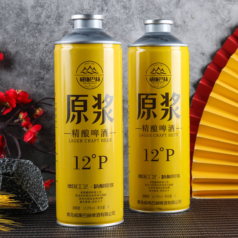 山东精酿原浆啤酒1000ml*6瓶12度一件代发批发招商代理高浓度