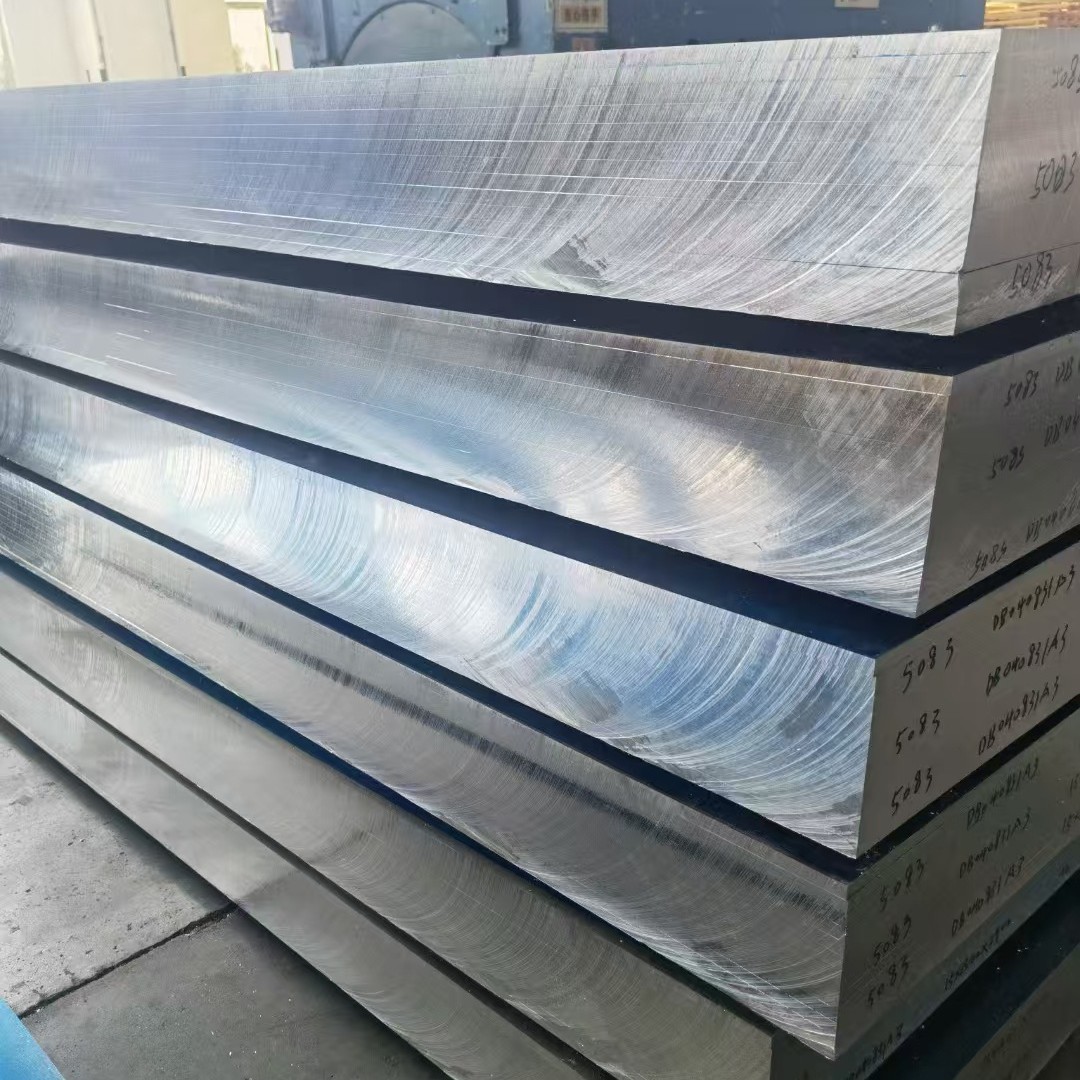 供应铝材金属图片