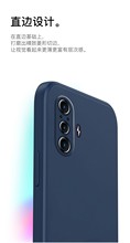 适用于红米K60至尊版手机壳Redmi K60 Pro魔方k60直边红米K60液态