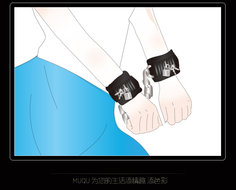 m365成人用品情趣用品 另类玩具 铁链脚铐 捆绑束缚 一件代发