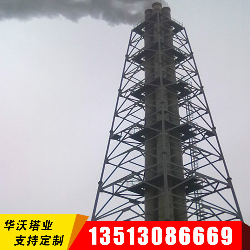 河北厂家批发烟囱塔铁塔 钢结构烟囱塔 火炬塔 化工烟筒塔 烟囱塔