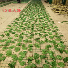 湖南长沙工厂直销树叶网 矿山绿化遮盖伪装绿叶网 覆盖人造爬山虎