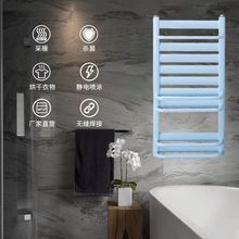 c下卫浴卫生间专用钢制水暖小背篓暖气片散热器家用置物架款毛巾