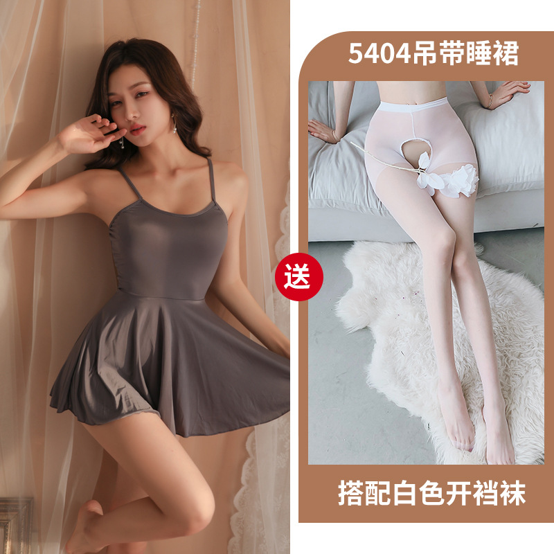 New Suspender Ice Silk Nightdress See-through Sexy Lingerie Sexy Charming Uniform Suit Small Breast Size Exaggerating Bra Flirting Pajamas