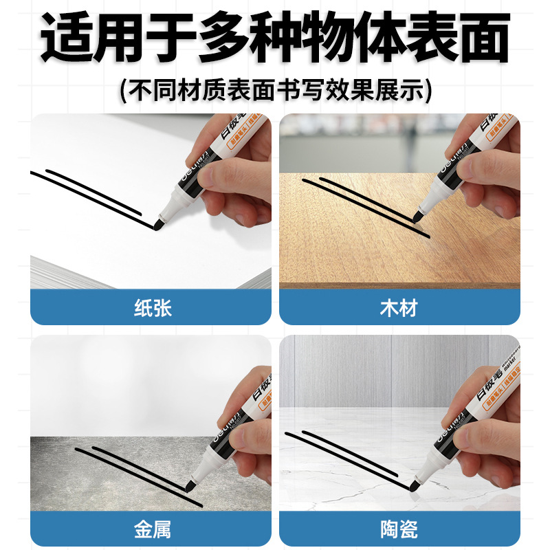 Deli Whiteboard Marker Erasable Large Capacity Water-Based Whiteboard Marking Pen 6817 Exhibition Board Pen Blackboard Pen Wholesale