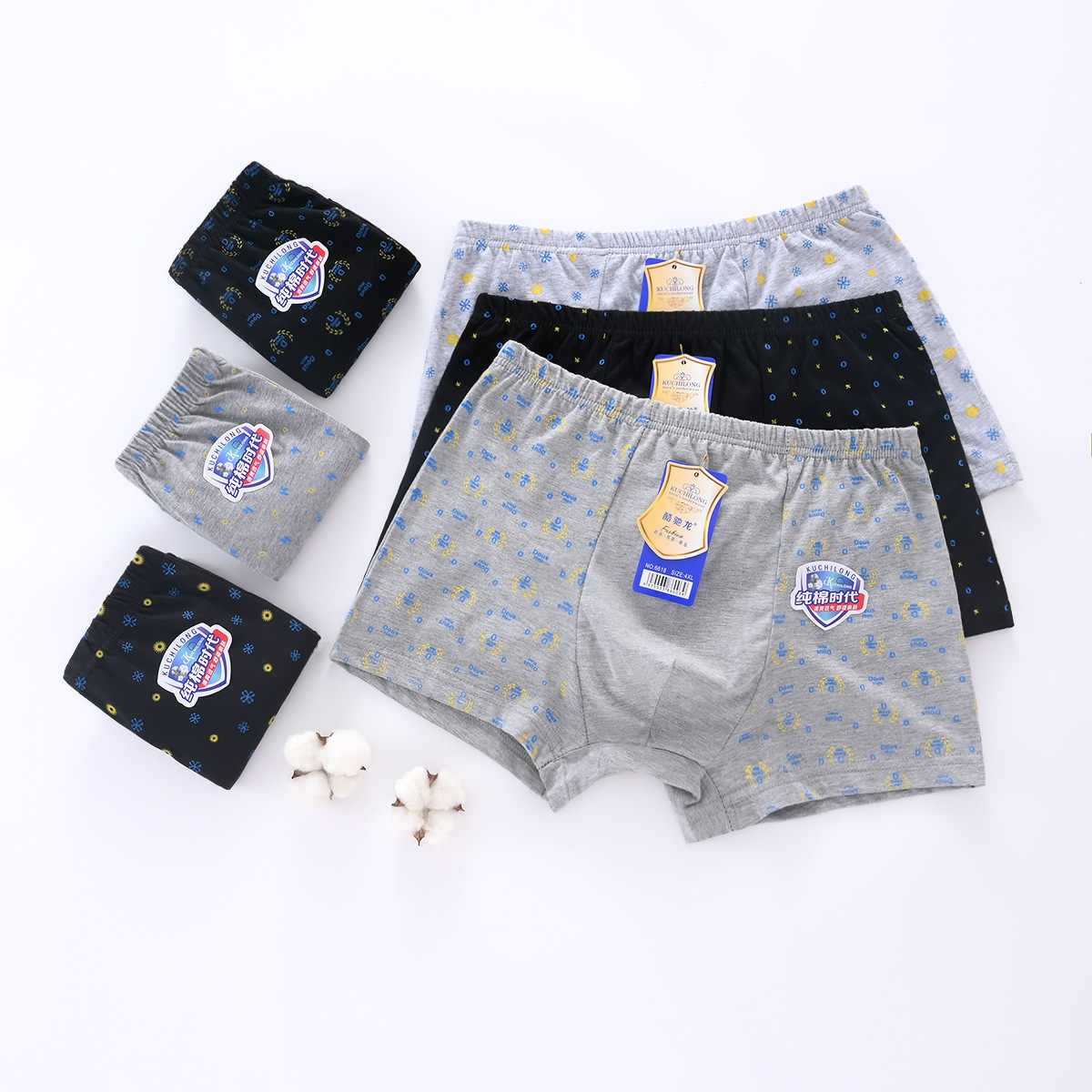 男士全棉印花平角裤大码爸爸内裤宽松舒适时尚精品四角裤前片印花