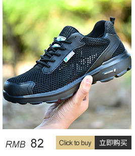 杰孚劳保鞋男款夏季透气轻便防臭钢头防砸防刺穿女超轻软底工作鞋