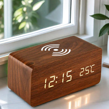 厂家现货热销创意手机无线充电多功能静音电子钟 木制闹钟木头钟
