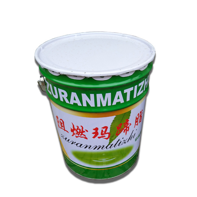 厂家供应阻燃玛蹄脂 防潮防水防火涂料石油沥青玛蹄脂