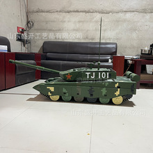 二战复古战斗机模型 仿真喷气式轰炸机开动版坦克装甲车展览摆件