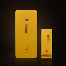 瑞泉岩大红袍125g/15泡正品保真,武夷岩茶,支持专卖店验_阿里巴巴找货