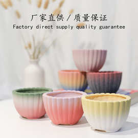 跨境多肉花盆批发家居阳台园艺绿植大号麦饭石粗陶透气陶瓷花盆