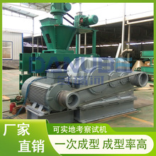 高压褐煤压球机 褐煤气化炉炭粉成型机 高压褐煤气化炉粉压球设备