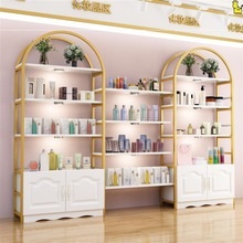 美容院货架柜子展示柜陈列柜展示架组合美容产品展示柜化妆品展柜