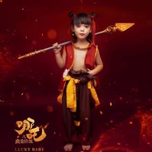 哪咤儿童服装魔童降世cosplay小哪咤衣服全套男女六一儿童演出服