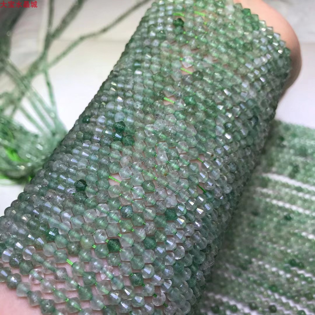 4*4mm 天然绿草莓晶 飞碟尖珠角对角尖珠散珠 钻石面尖珠半成品