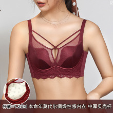 369莫代尔绸缎性感内衣蕾丝收副乳聚拢调整型文胸套装奢华内衣女