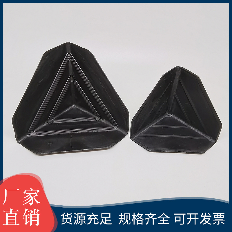 pe料60黑色塑料包角三面包角保护角家具打包角厂箱子护角厚踩不破