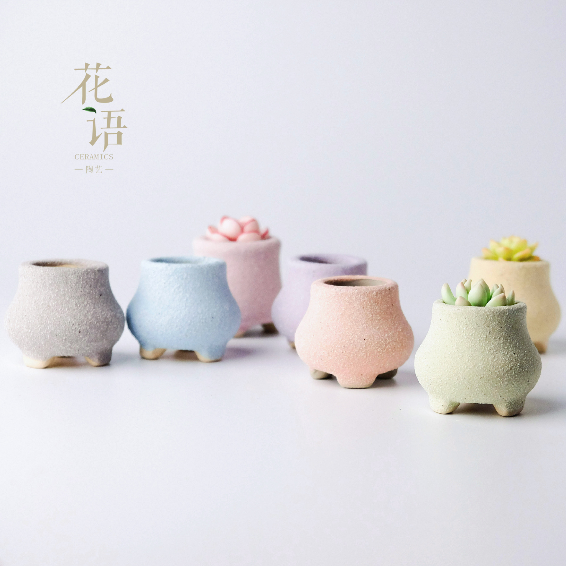 手工制作环保花盆