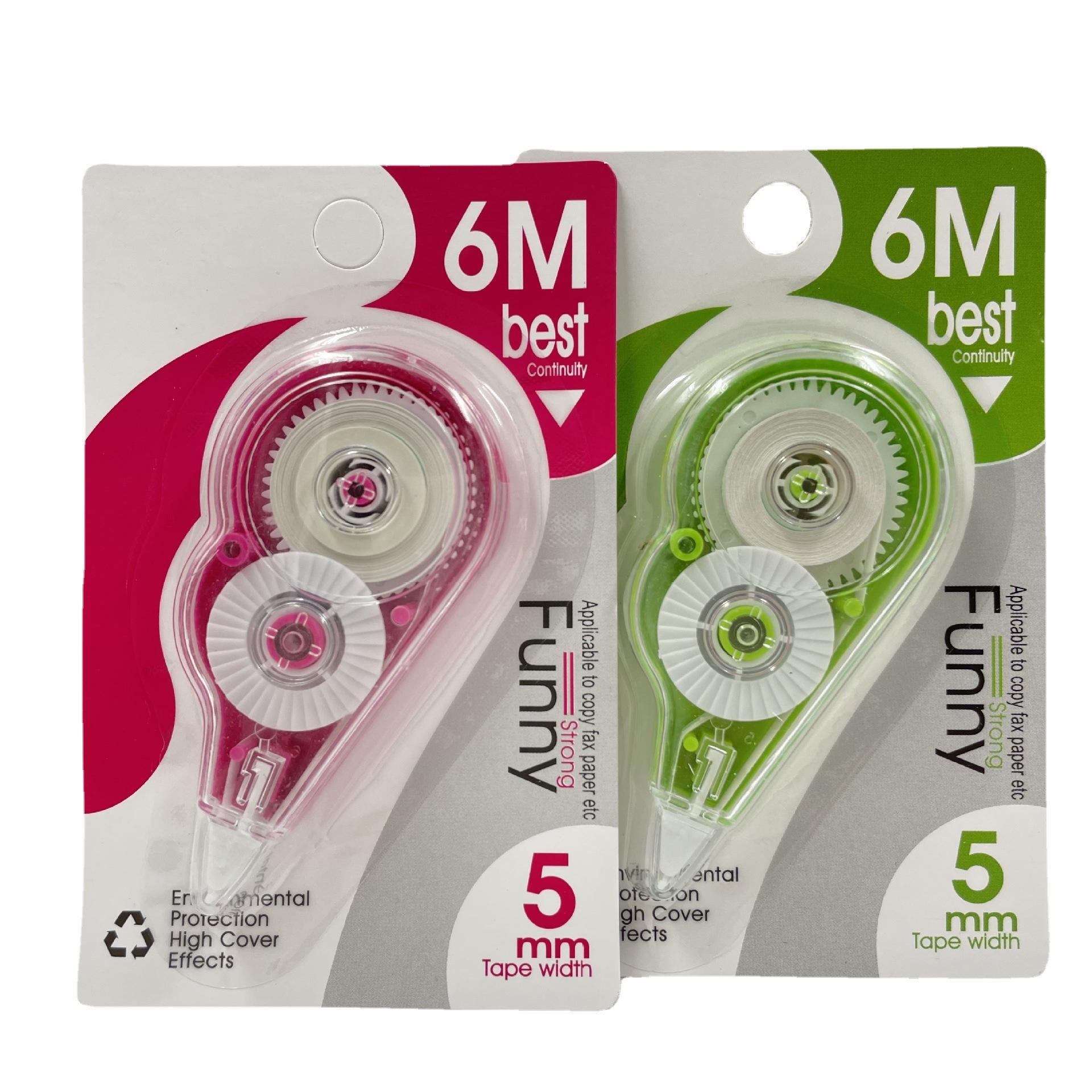 一件代发得力涂改带修正带初中生简约米黄色可换替芯实惠装小型便