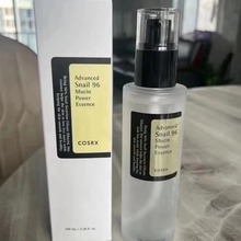 cosrx珂丝蜗牛血清胶原蛋白液面部精华液原液补水保湿100ml