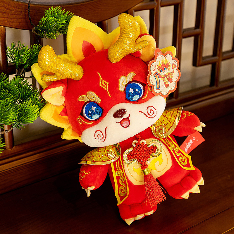 新年喜庆龙年国潮公仔娃娃玩偶中华龙可爱娃娃玩具-阿里巴巴