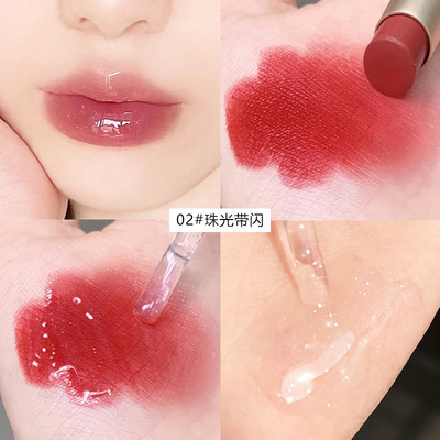 Cute Claw Water Light Mirror Lip Gloss Colorless Lip Care Oil Moisturizing and Nourishing Student Toot Glass Lip Niche Cheap Lip Lacquer