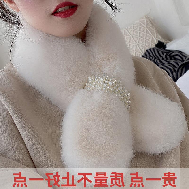 Women's Winter Korean Style Cute Wild Student Furry Pearl Imitate Rex Rabbit Fur Online Influencer Fashion Scarf