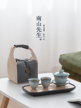 1S2J批发手绘芙蓉茶具套装小套旅行茶具便携包户外简约盖碗泡茶杯