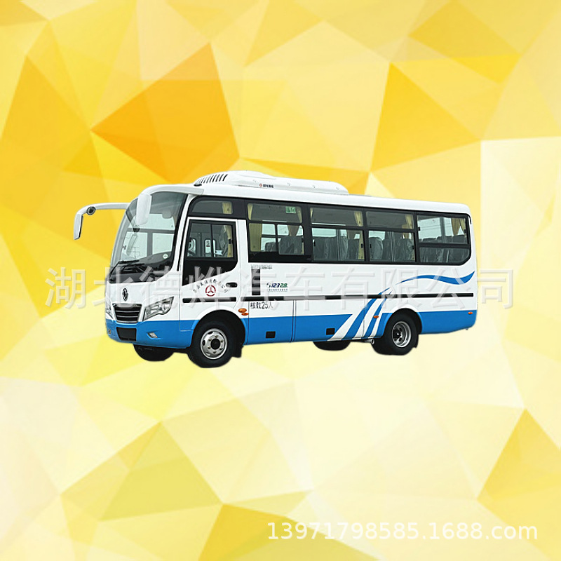 东风超龙17-19座小型非营运空调客车 单位职工接送6米中巴车-阿里巴巴