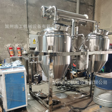 精油提取器 精油提取机设备小型 家用纯露精油提取器精油提取罐