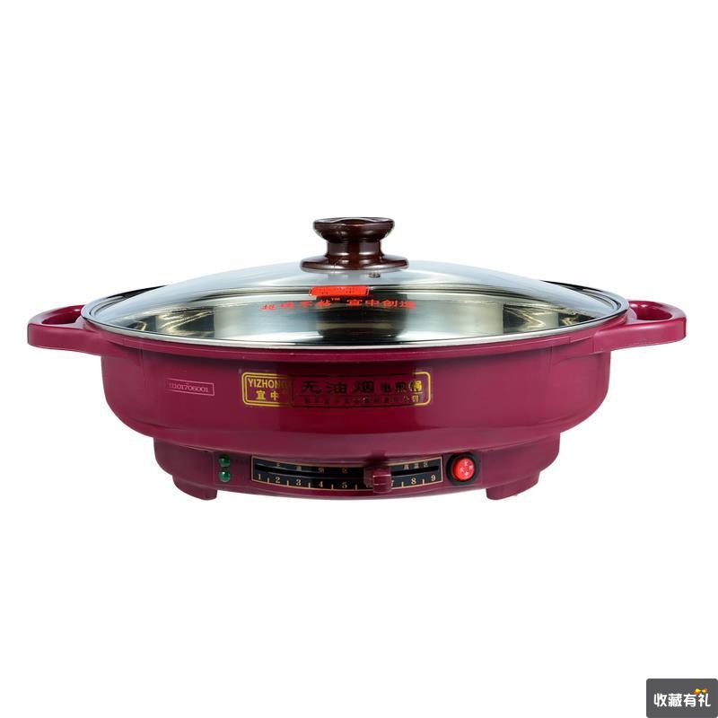 宜中电煎锅多功能平底无涂层304不锈钢家用烙饼烤加大电饼铛单面