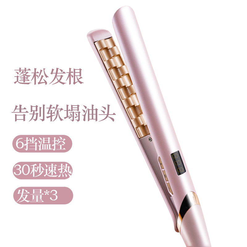 Cross-Border New Arrival Fluffy Corn Hair Curler Underlay Hair Root Clip Hair Perm Electric Hair Straightener Curly Hair Hot Foil Hair Curler