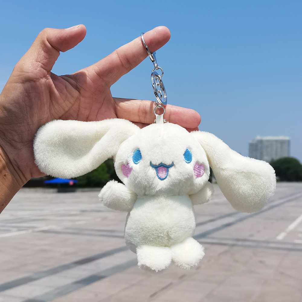卡通玉桂狗挂件毛绒可爱车钥匙包包挂饰小玩偶公仔情侣礼物