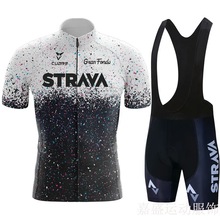 2023跨境STRAVA环法骑行服自行车短袖套装排速干衣可画图设计